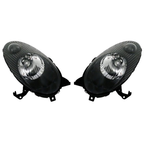 nissan-micra-k12-yil-02-07-arasi-depo-sag-far-siyah-26010-ax705-5994.jpg