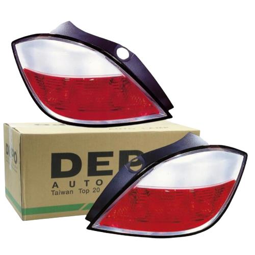 opel-astra-h-hb-yil-04-07-arasi-depo-sag-stop-lambasi-1222354-23132.jpg